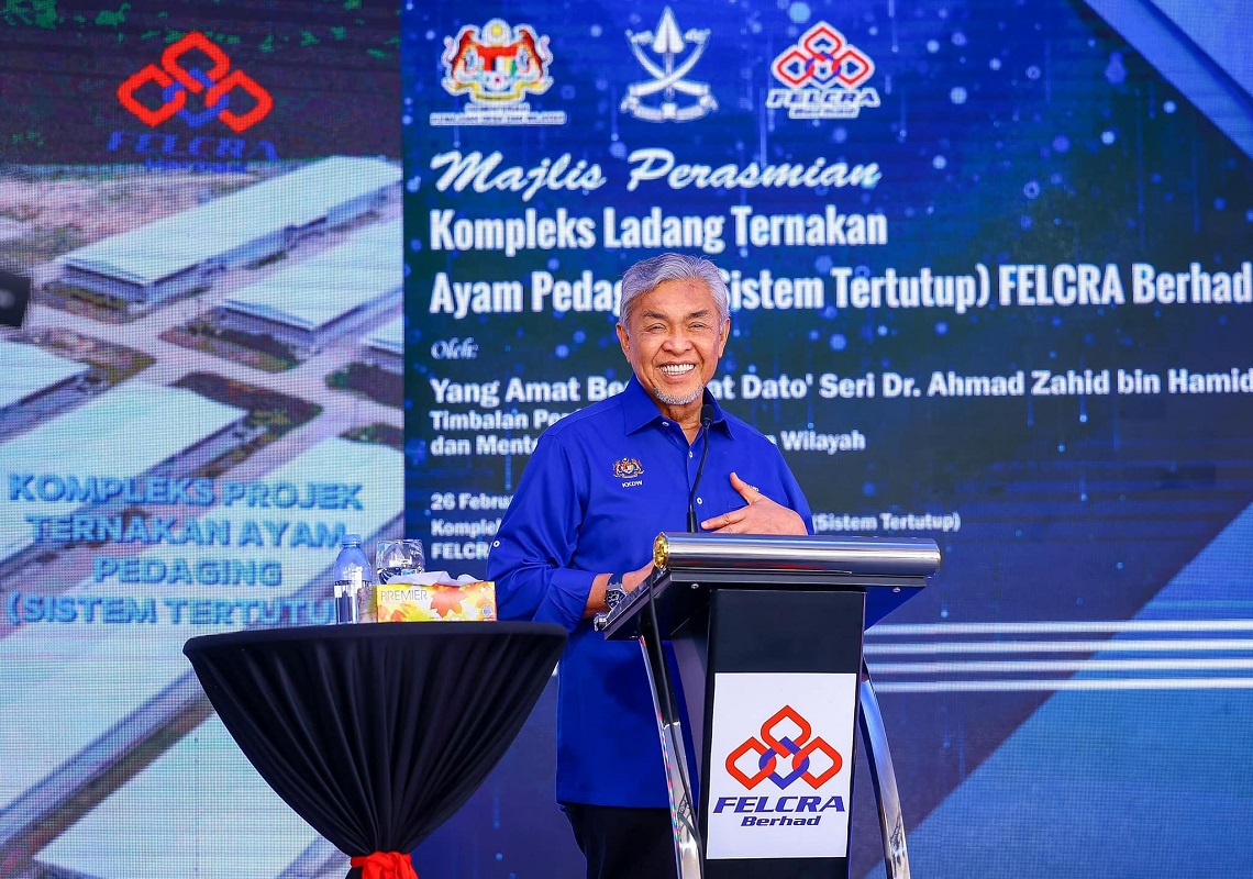 Deputy Prime Minister of Malaysia Datuk Seri Dr. Ahmad Zahid Hamidi speaking at the inauguration event.