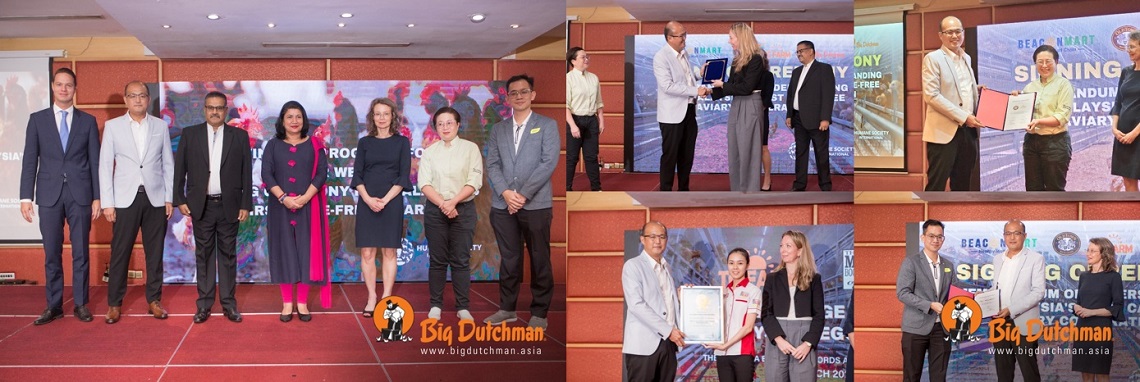 "Teong Choon and Big Dutchman Signing MOU for Cage-Free Project"